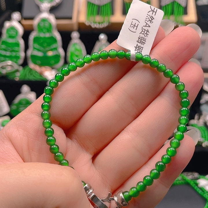 翡翠未镶嵌手链256588