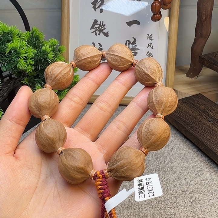 怡***然手串/手链橄榄核梅林铁核2227尺寸
