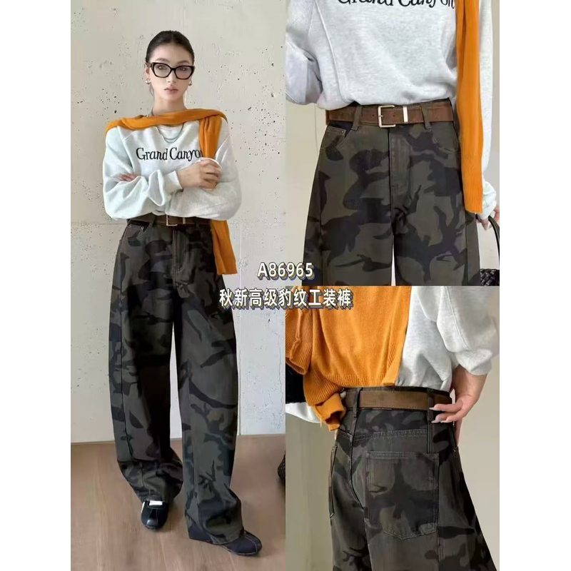 3791-3502 迷彩直筒弯刀阔腿工装牛仔裤
