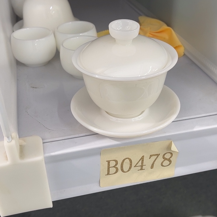 福利待遇多多哦哦哦