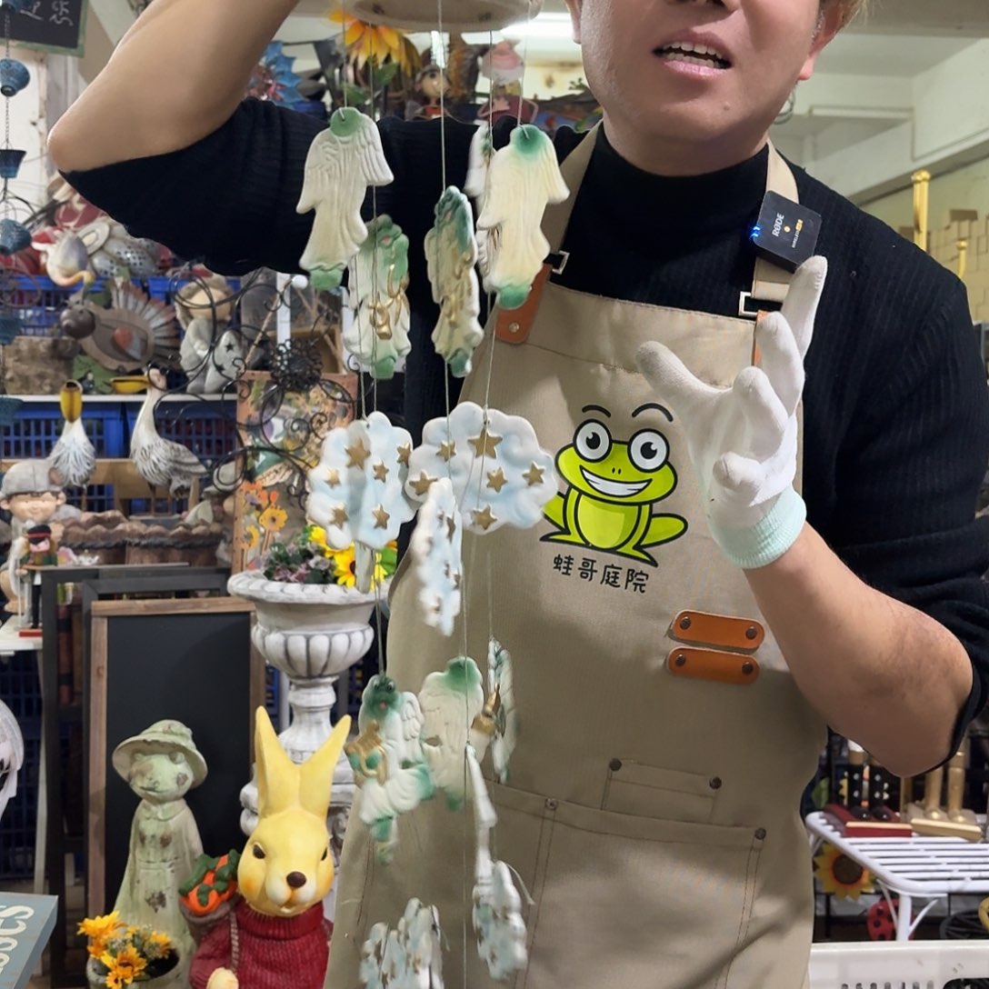 核桃木/黑胡桃（胡桃木）