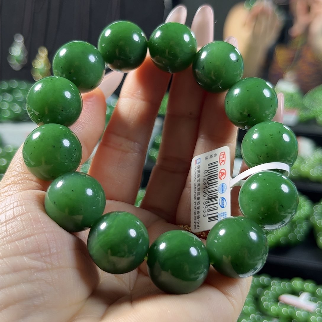 未镶嵌和田玉（碧玉）手链16