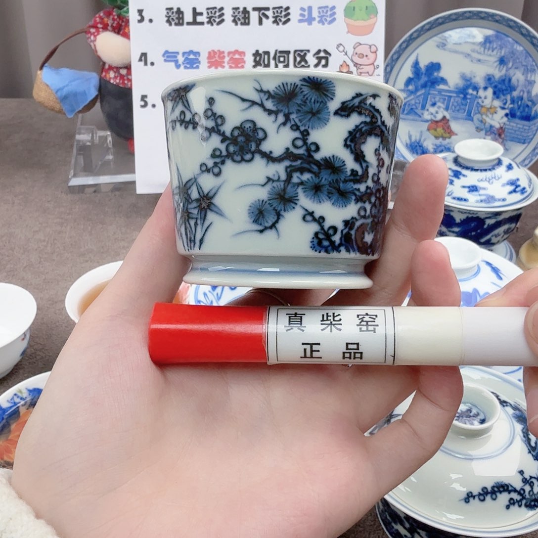 杯陶瓷制品加工企业及其他企业等