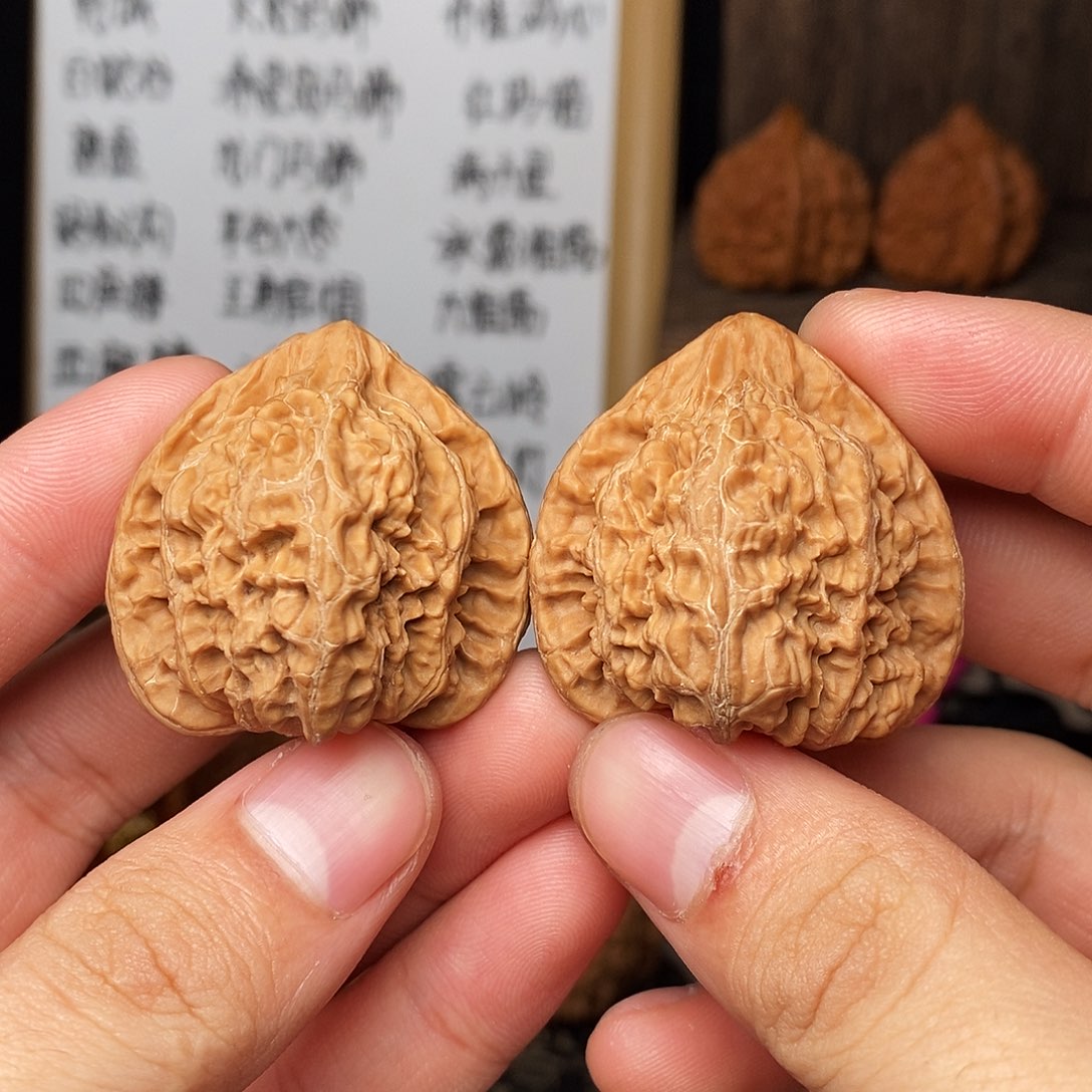 文玩核桃吊坠火焰马蹄