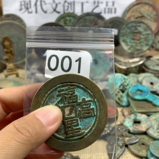 铜枫**染现代文创工艺品