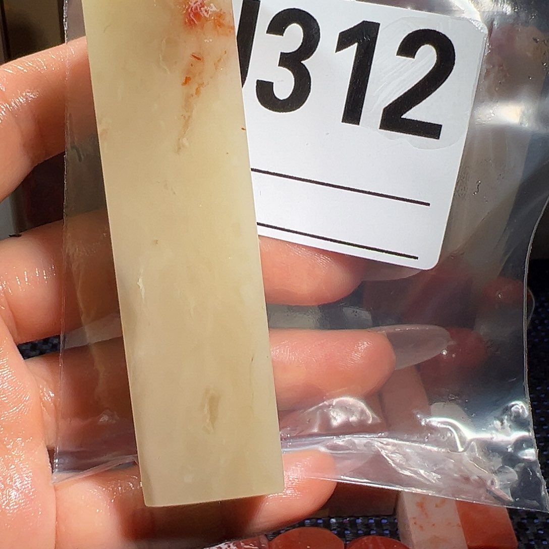 【闪购商品】寿山石印石云**?老挝石