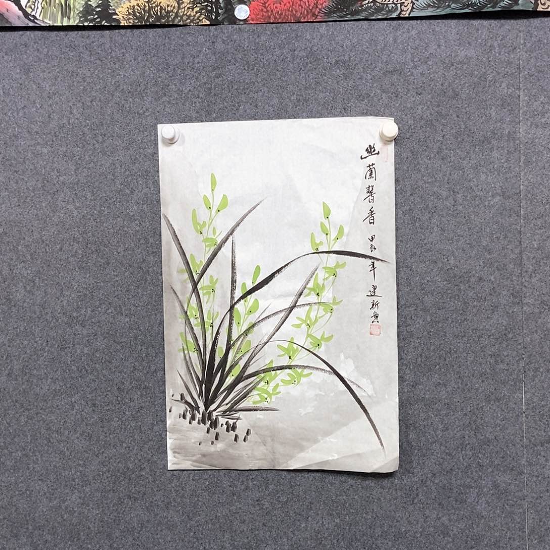 国画四尺三开一副