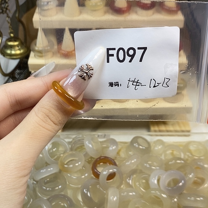 玛瑙/玉髓合金戒指97