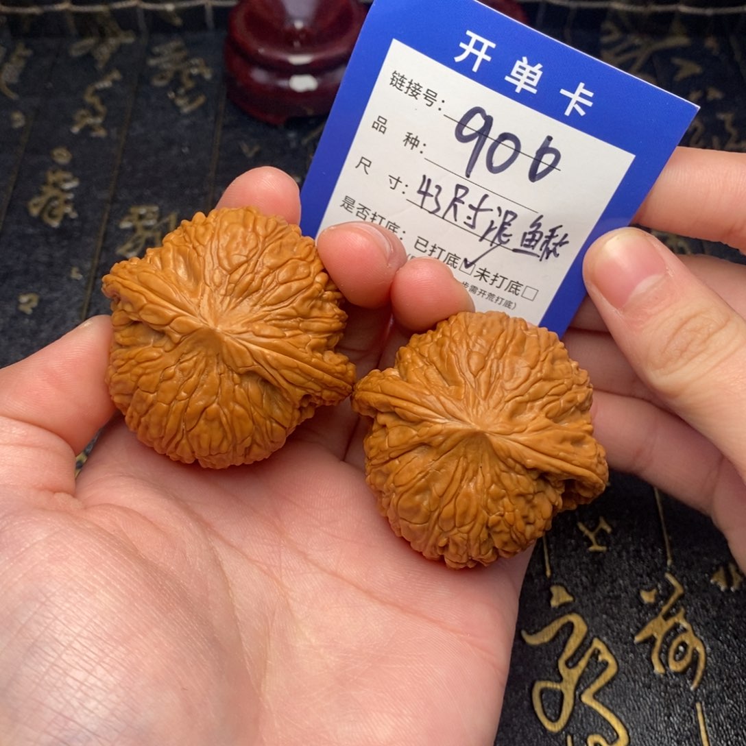 吊坠文玩核桃好果子