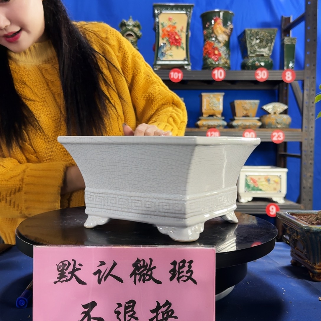 526白大瑕疵随机介意勿拍不退换外口24内深11