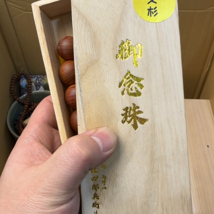 紫砂茶宠现代工艺美术作品