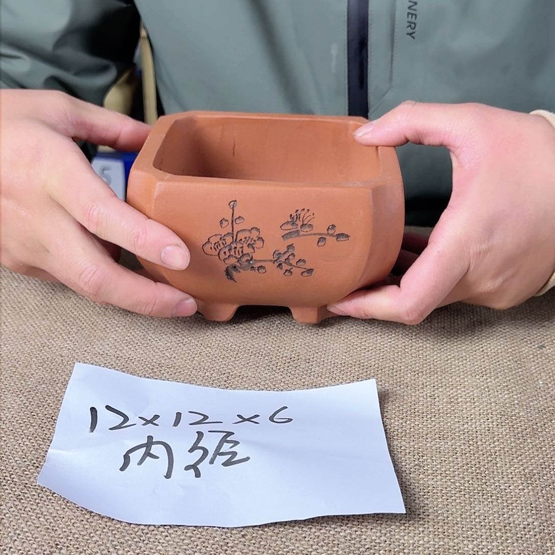 宜兴紫砂闪购链接 
