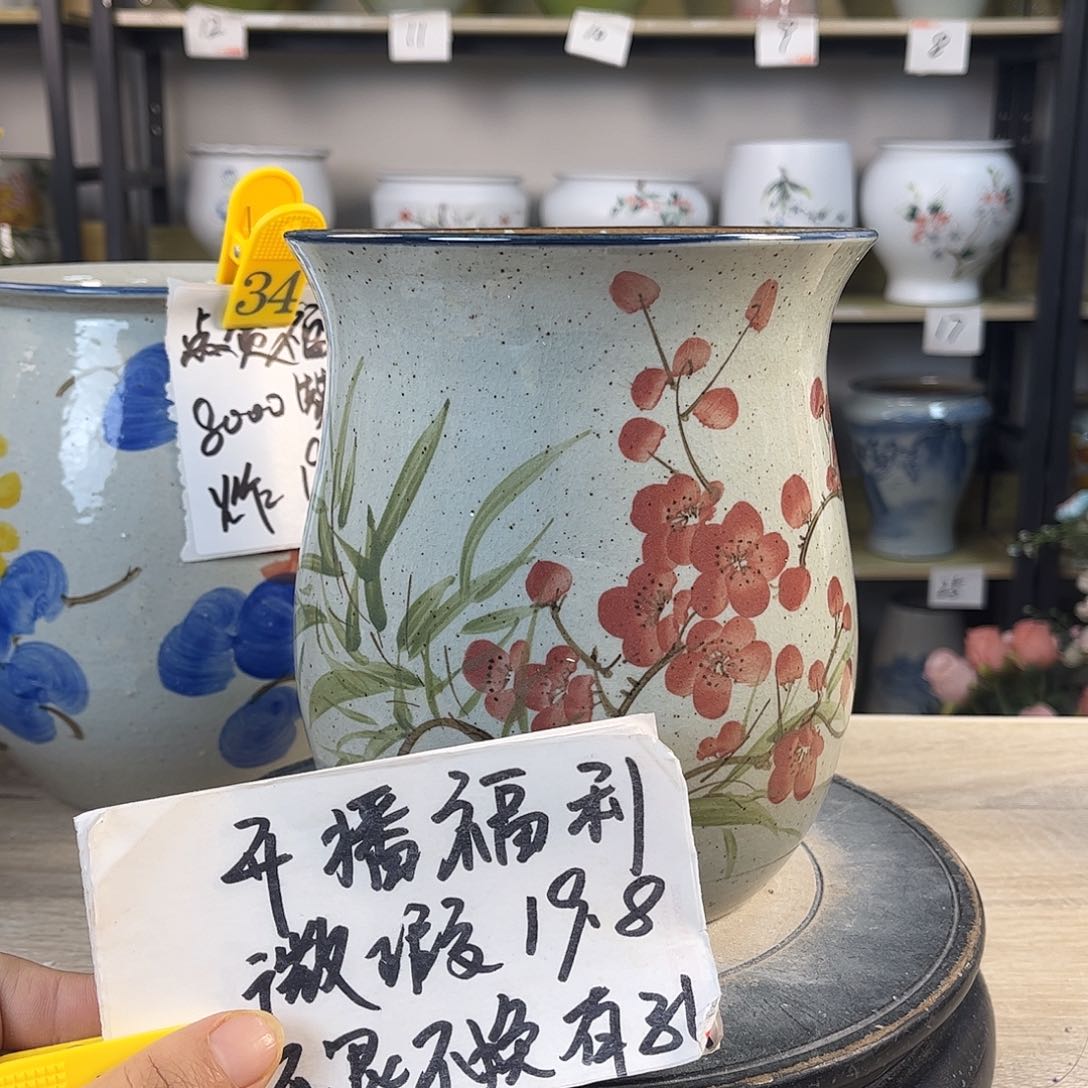 罐1xc景德镇陶瓷花瓶