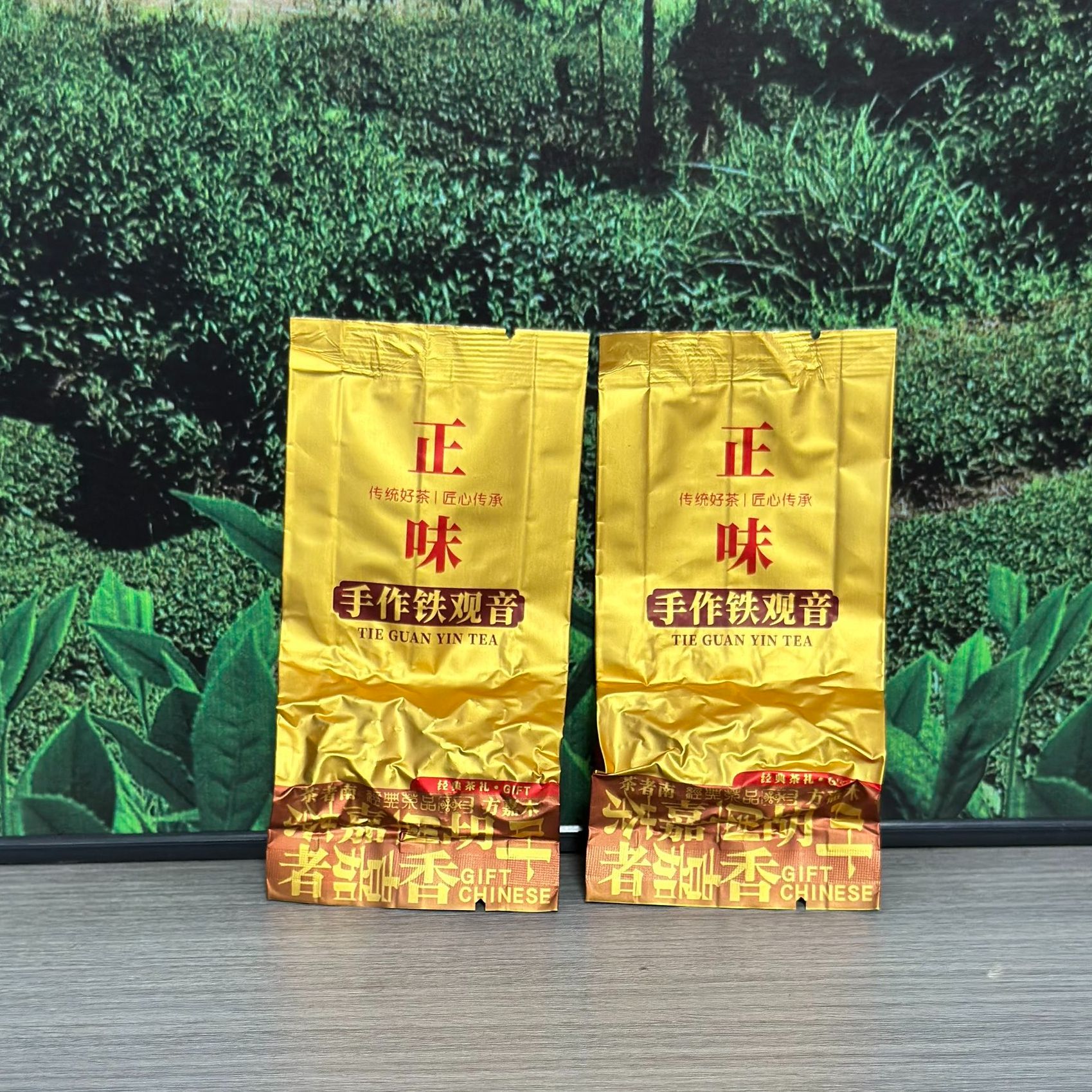  核心产区安溪西坪高山正味铁观音茶叶铁观音正味兰香 新茶