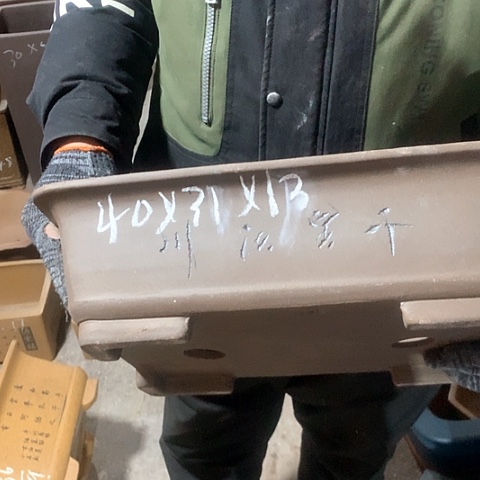 紫砂花盆手工制作