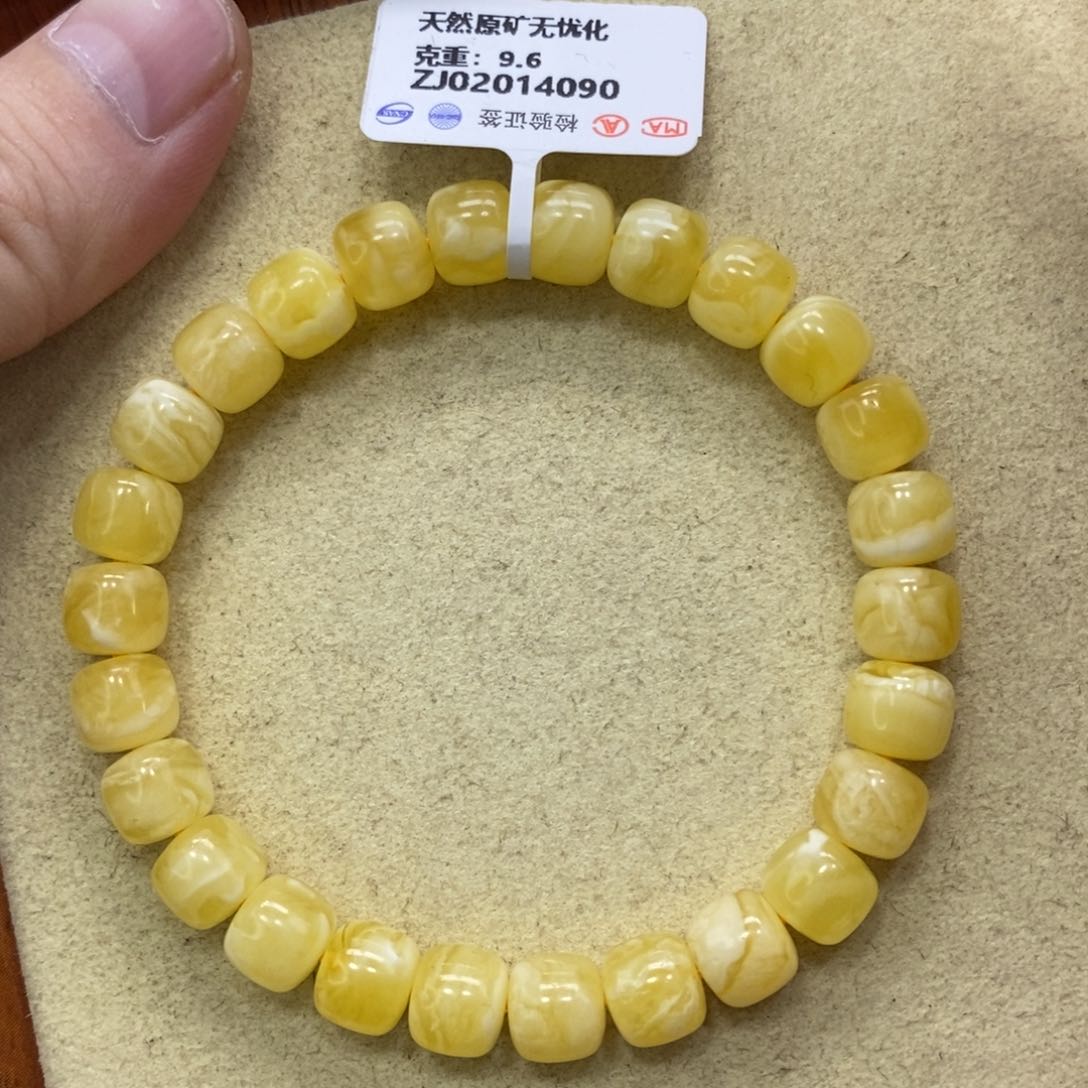 蜜蜡珠宝奇石未镶嵌8.5mm