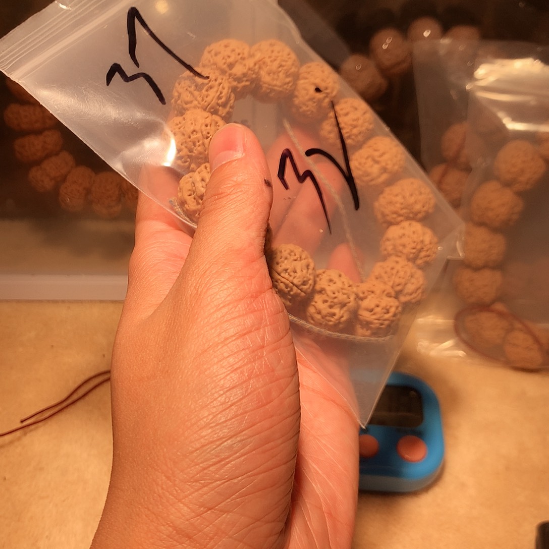 金刚菩提手串0**237。