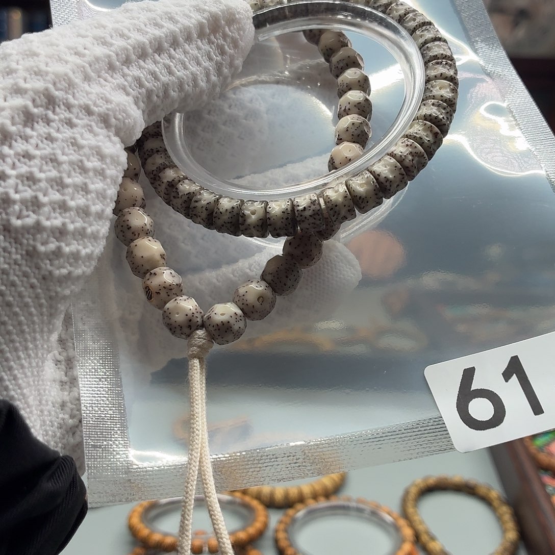 星月菩提吊坠手持+星噶