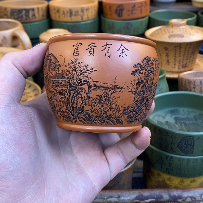 【闪购商品】紫砂杯子 宜兴全手工紫砂杯