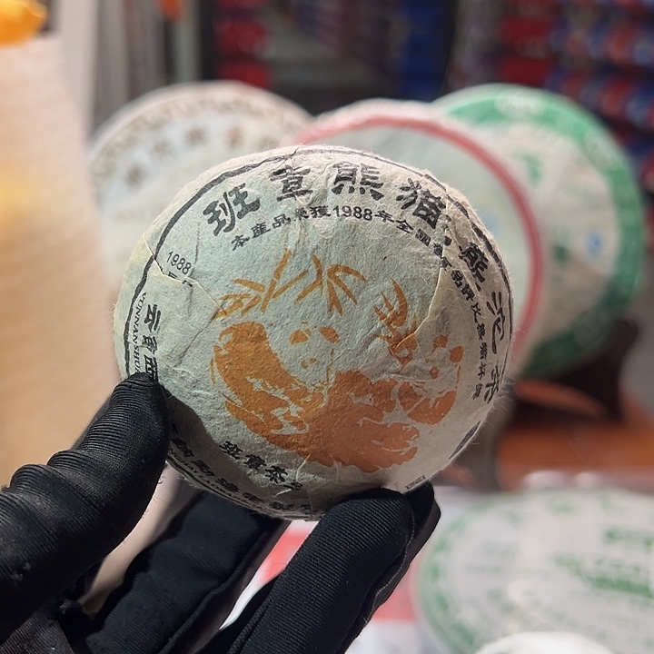 夹子款塑胶999999