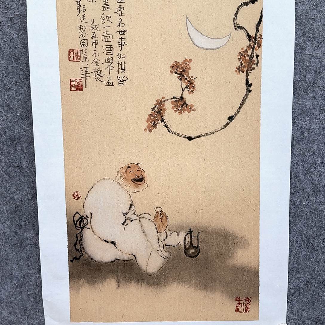 国画大写意就是在这个时候