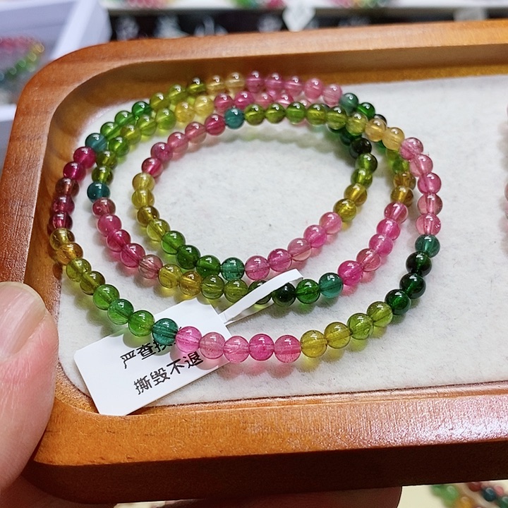 碧玺手链未镶嵌碧玺手串4.7