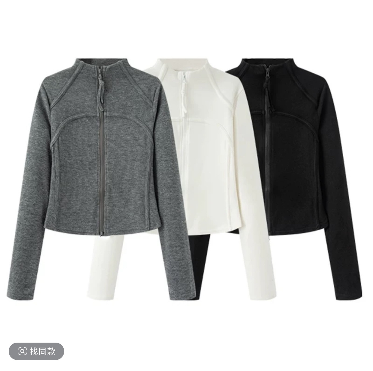 902半高领全拉链短外套