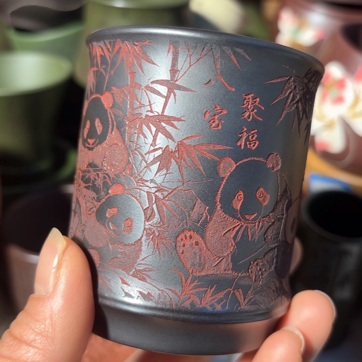紫砂茶杯紫砂杯新年福利放漏