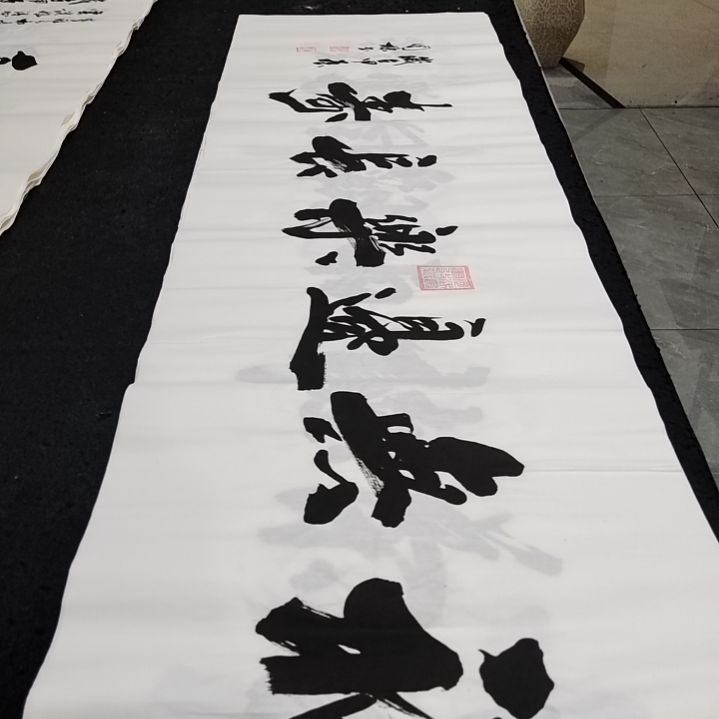 翰墨申国栋老师作品一副