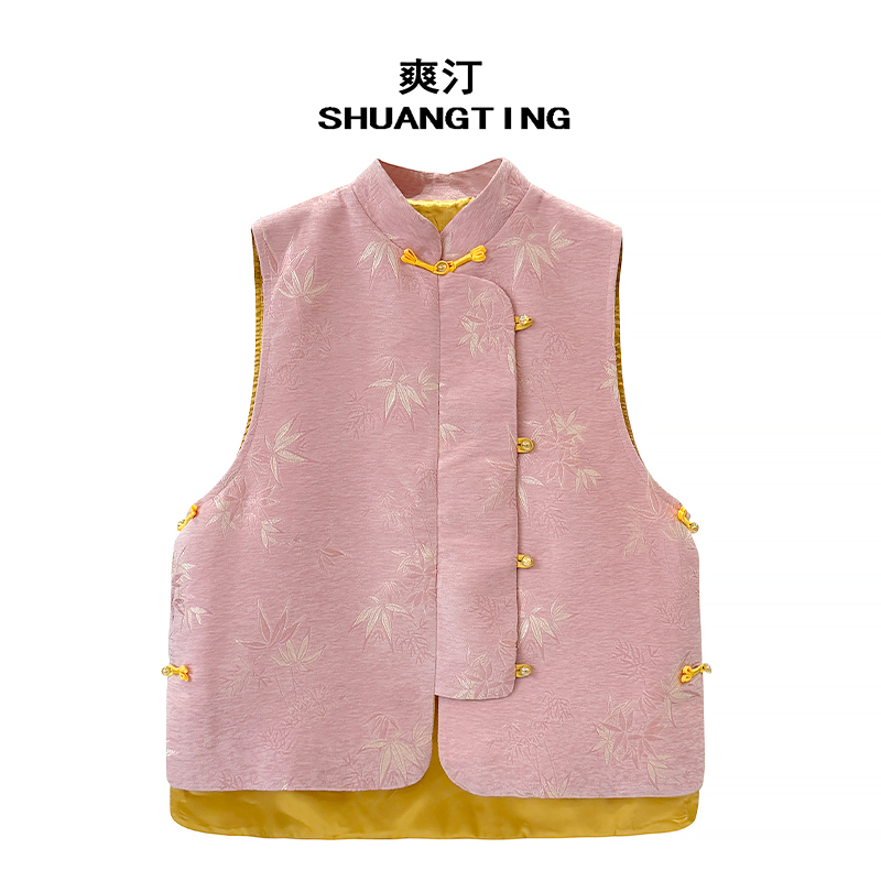 Jokara/丘可儿【粉竹桃】气质雪尼尔提花马甲国风设计感斜襟背心春