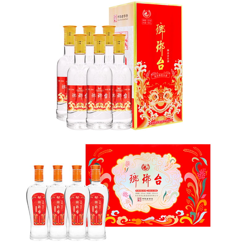 琅琊台52度固态法白酒整箱实惠组合