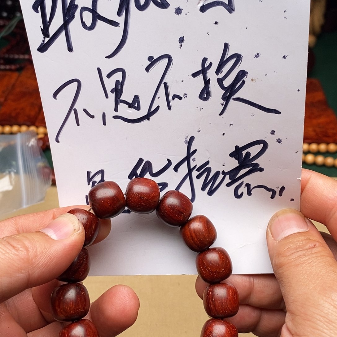 檀香紫檀（小叶紫檀）其他