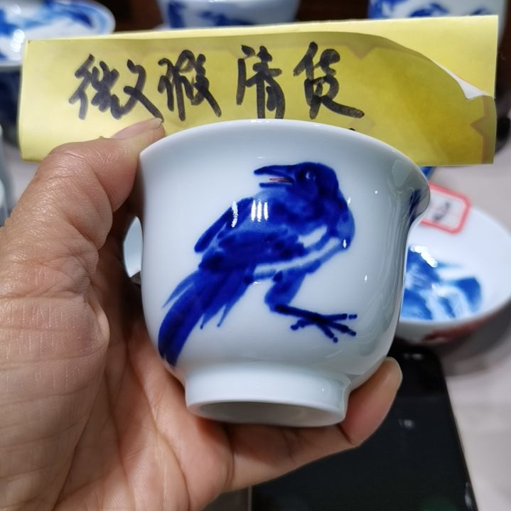 鸟***香杯张学鸿老师青花釉里红微瑕