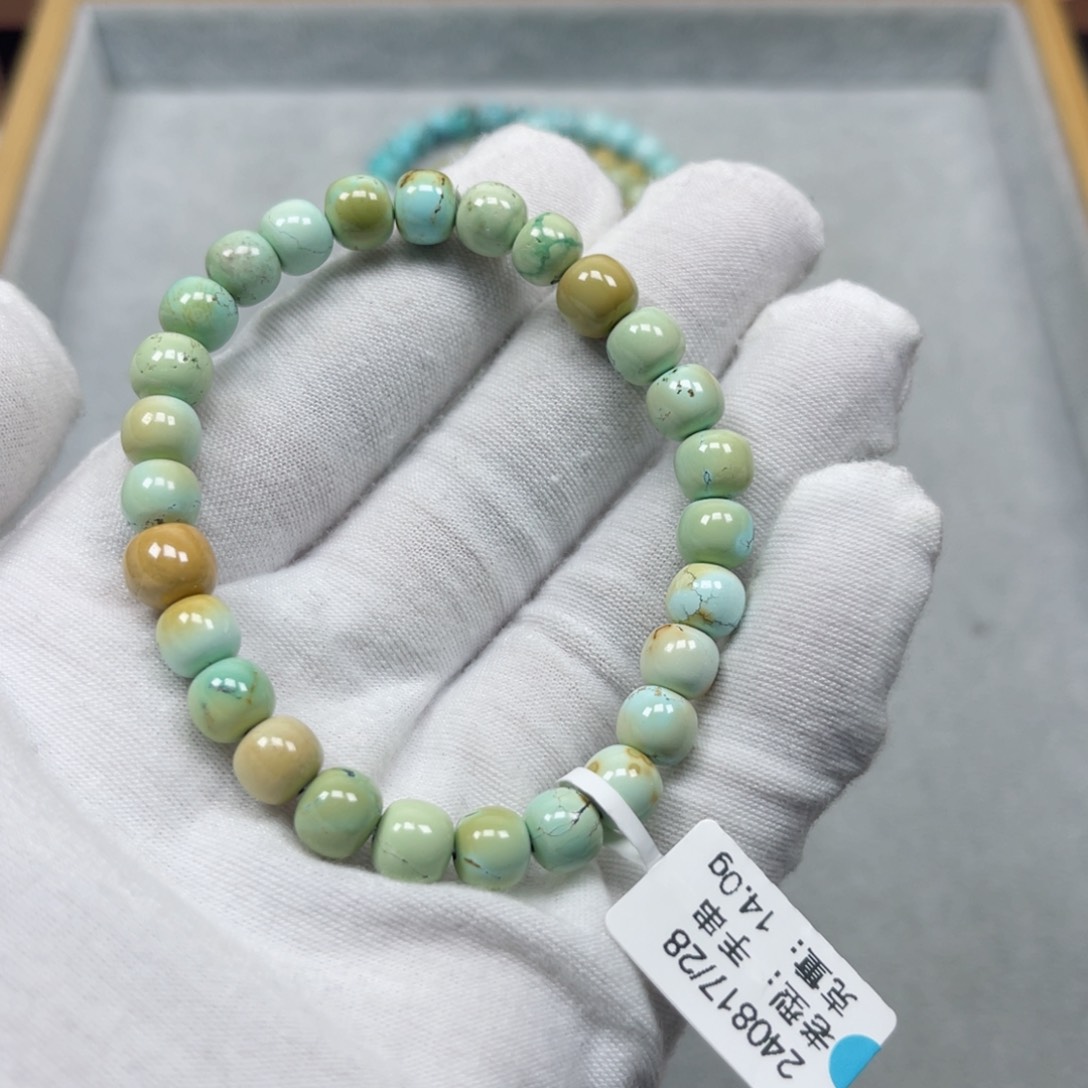 绿松石挂件未镶嵌