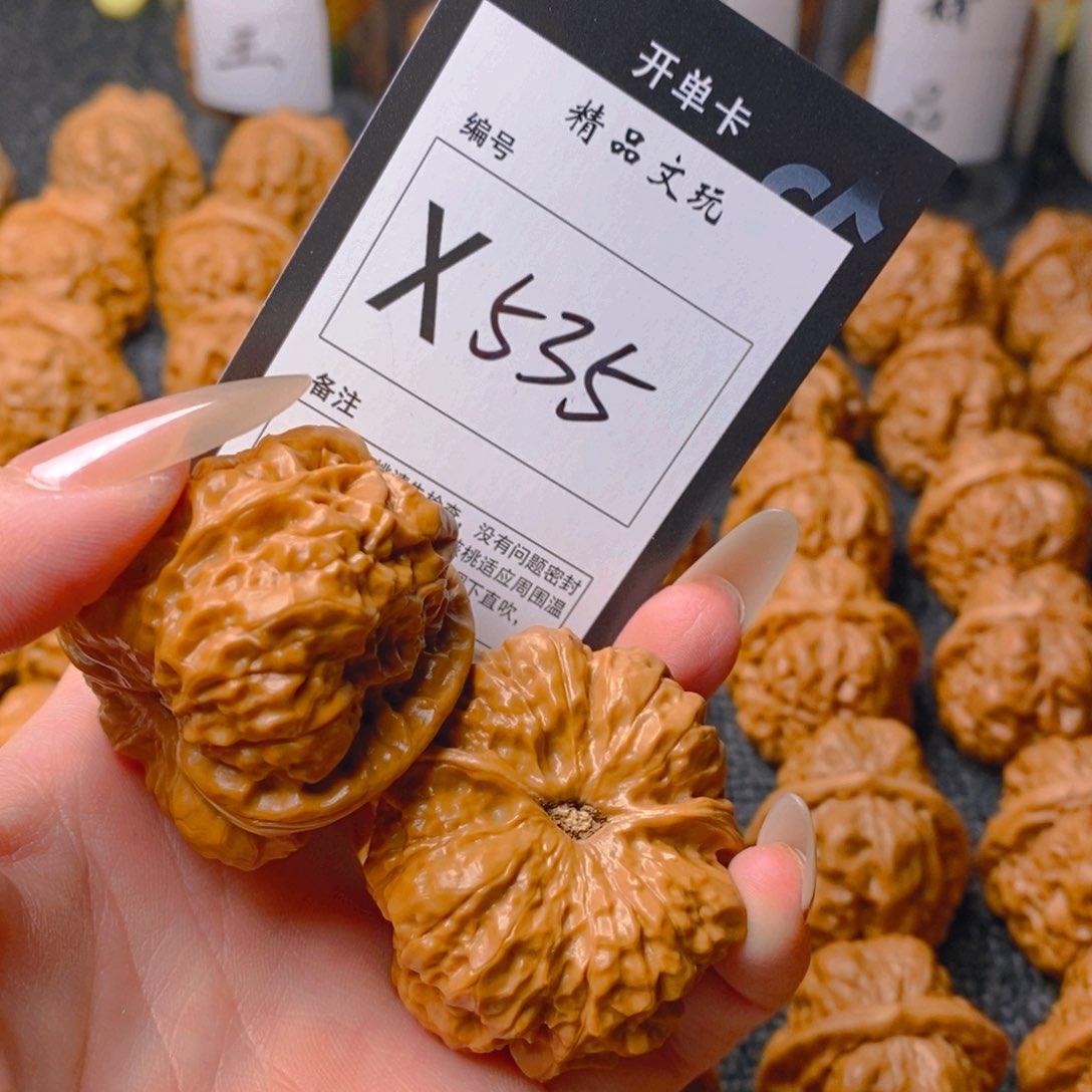 手串/手链核桃蛤蟆