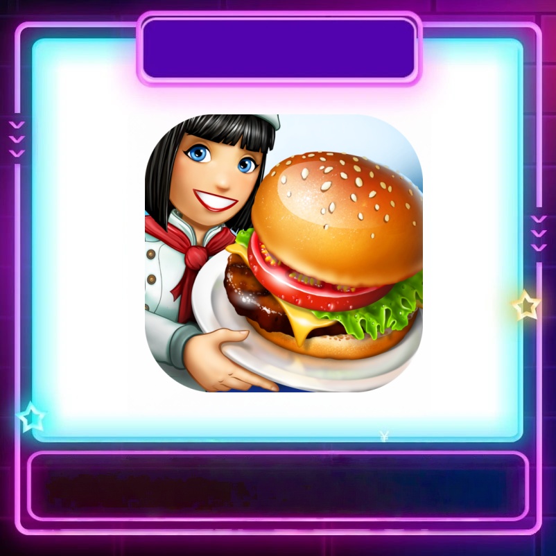 烹饪发烧友 书课包视频课操作书