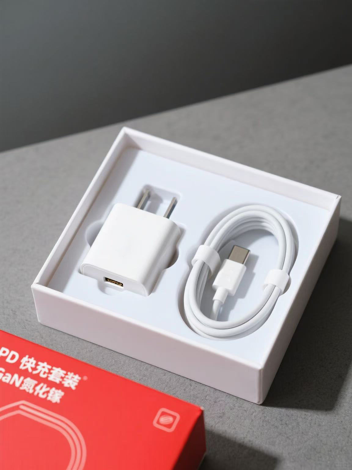 适用于苹果手机PD快充套装含C-L数据线充电器
