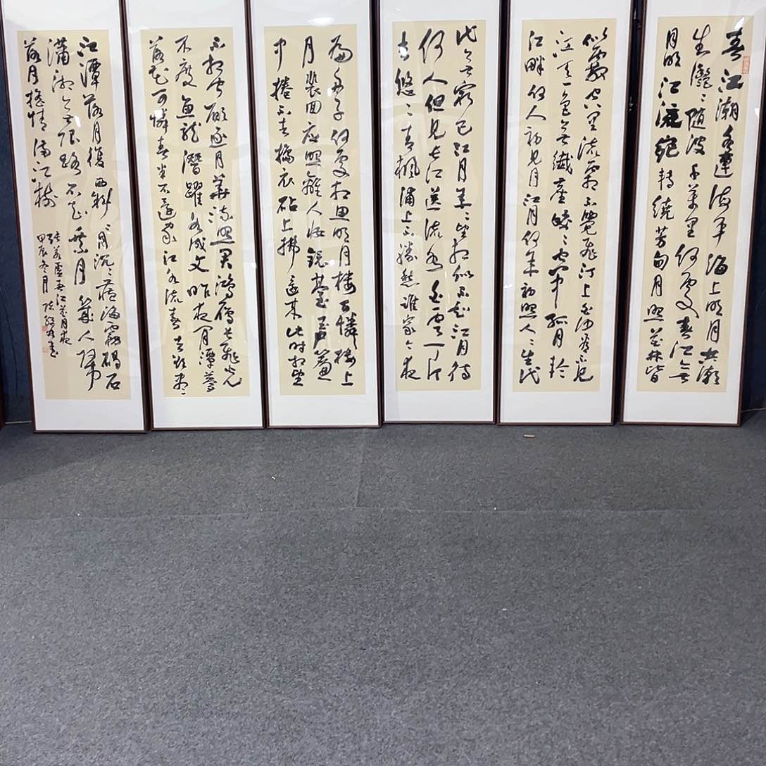 国画手绘画作品带框