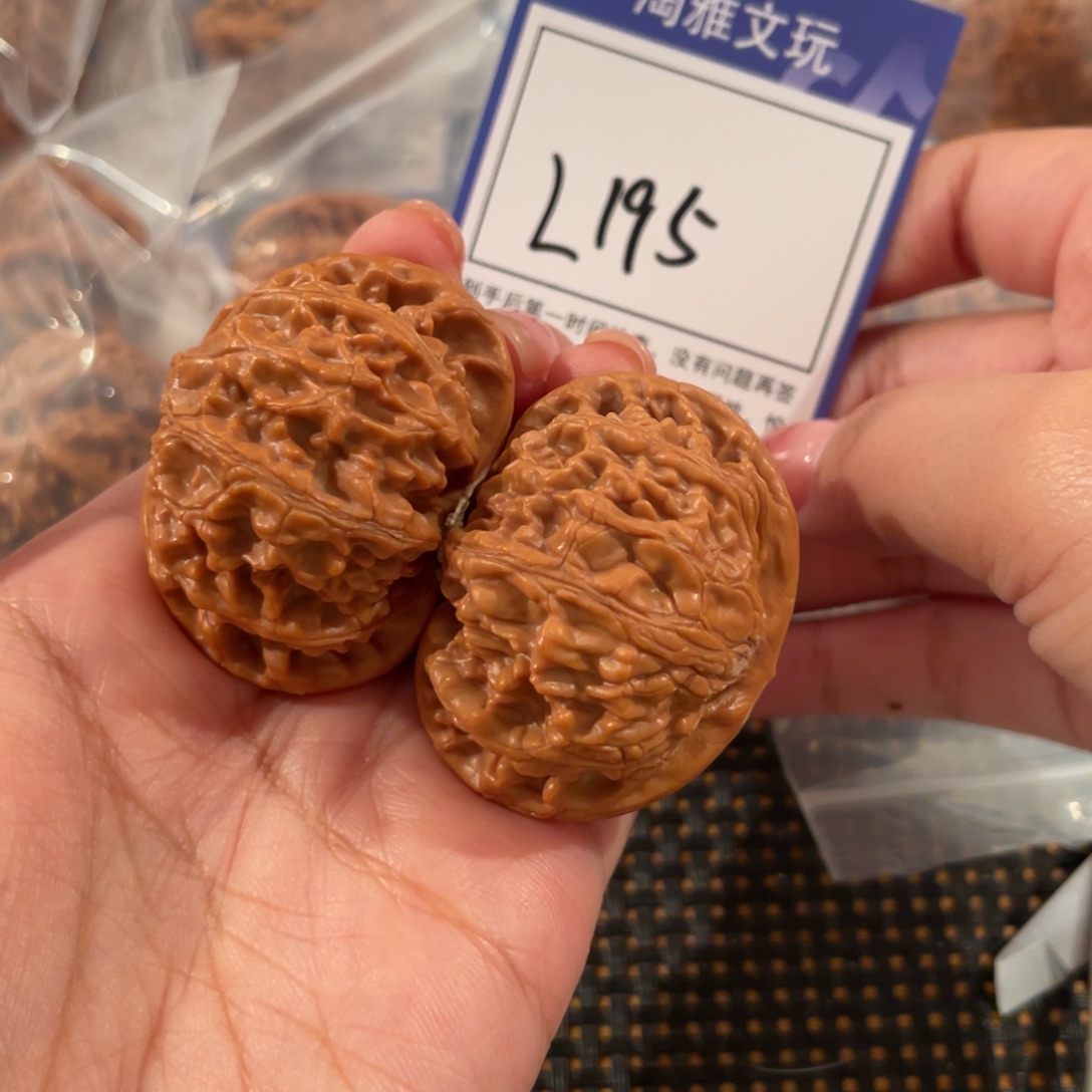 把件文玩核桃L195 宫灯 44+