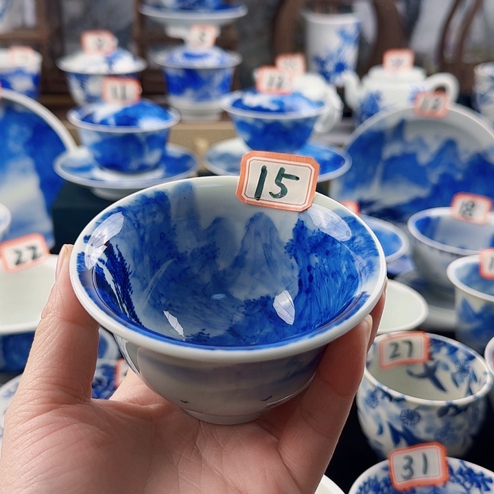 山水山水山水山水