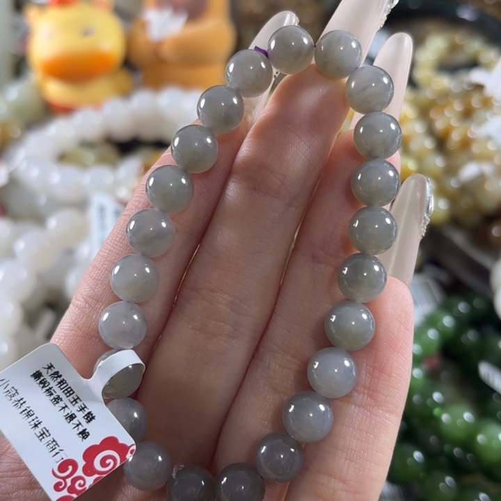 和田玉未镶嵌手链175