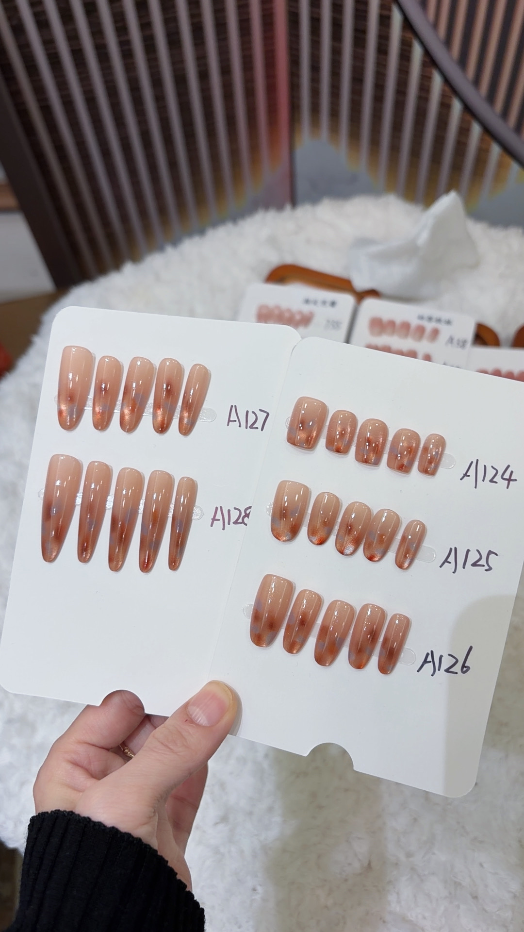 琥珀泪追光穿戴甲