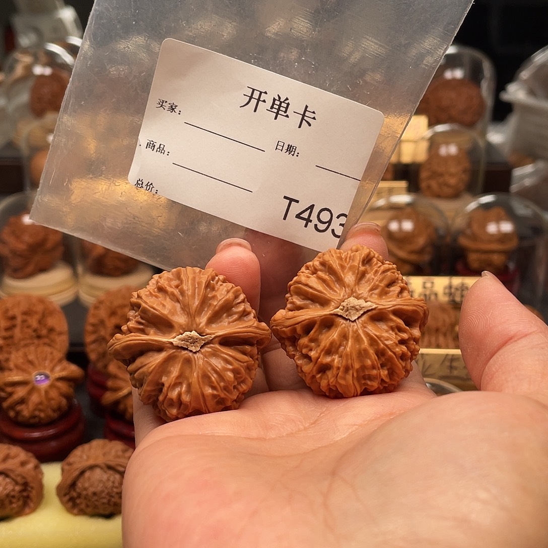 袁***生文玩核桃把件宫灯40。493