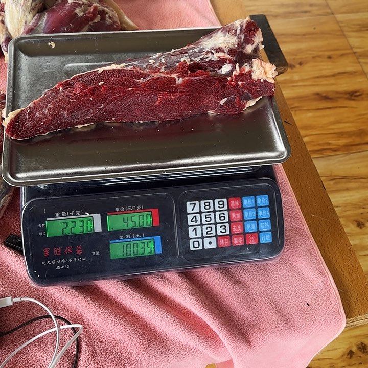 贵州牛肉中国大陆包装凡