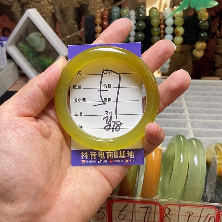 蛇纹石玉手镯未镶嵌阳**露