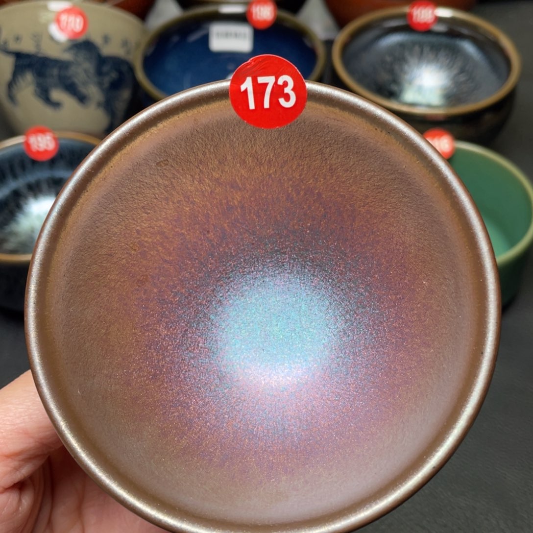 茶盏173 建窑建盏茶盏