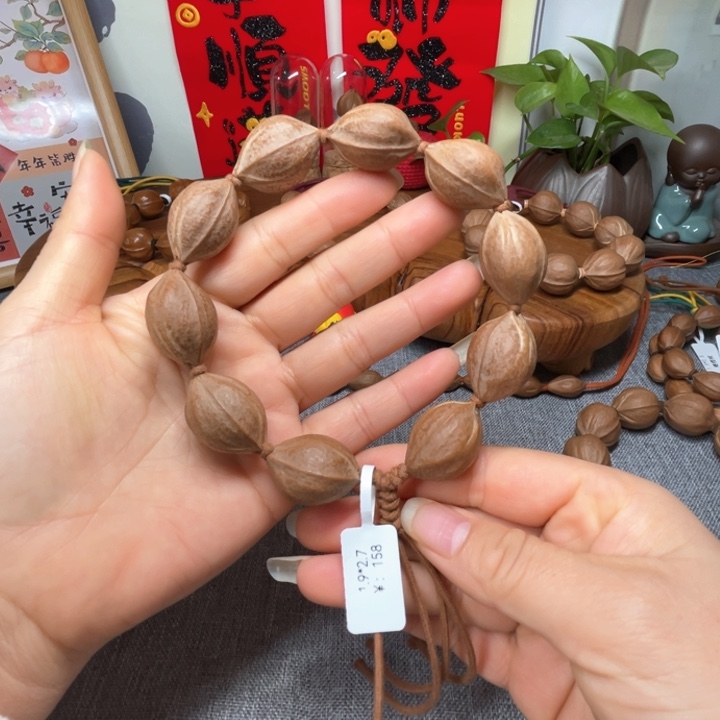 橄榄核手串/手链༄****࿐梅林铁核19.27