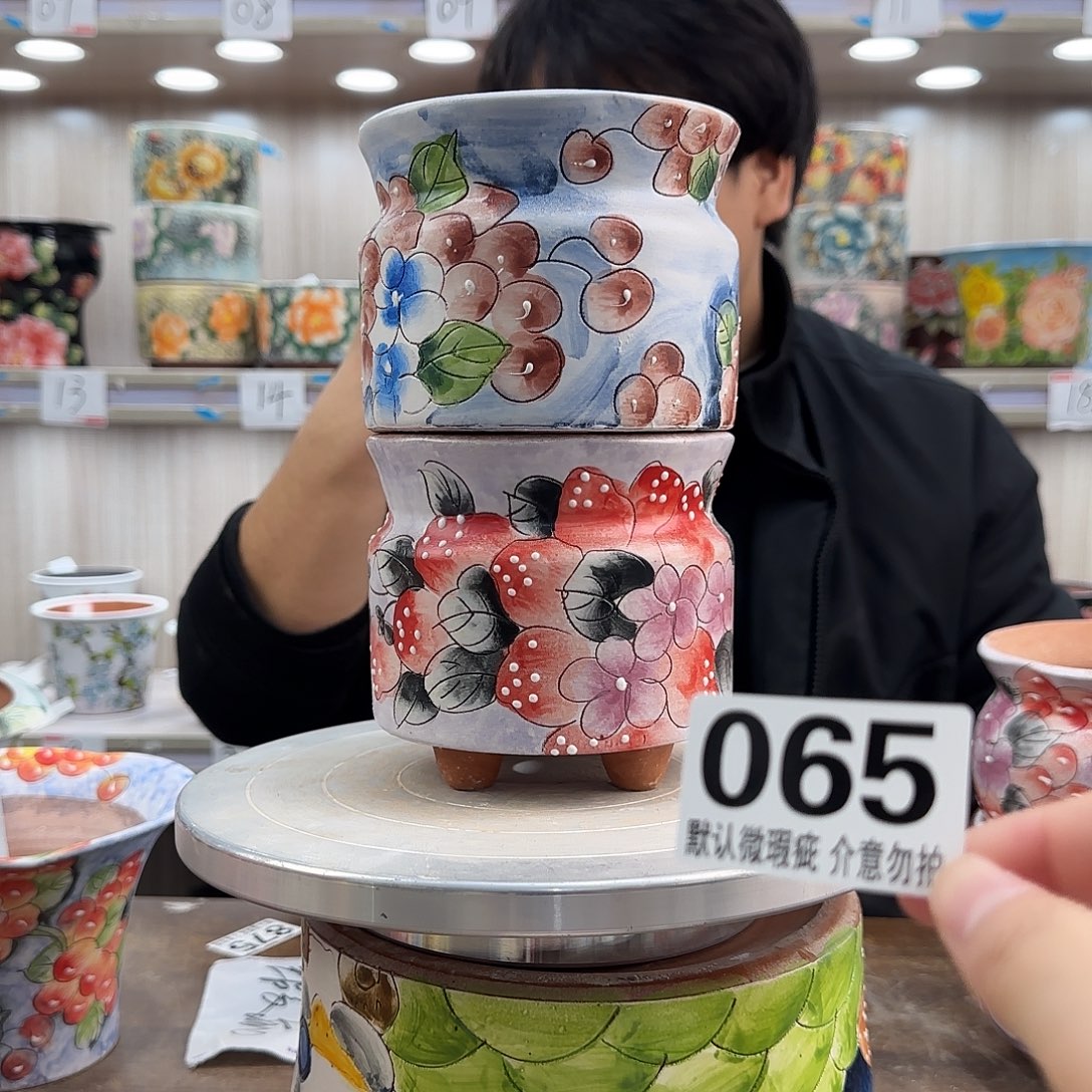 瑕疵瑕疵瑕疵瑕疵065