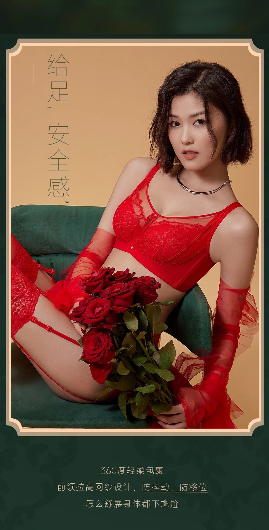 每内大胸专属CDE通杯薄而有型诱惑薄纱高侧比锁脂大码文胸罩Q48