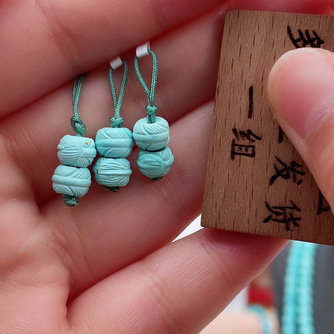 绿松石颈饰未镶嵌